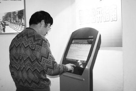 觸摸查詢一體機投入公安局警務公使用