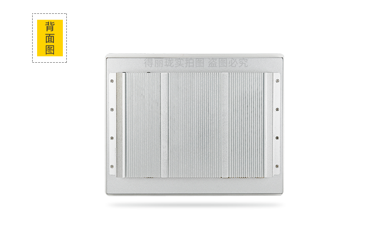 嵌入式工業平板電腦對比普通工業電腦有哪些優勢