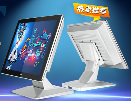 工業平板電腦為什么如此好用