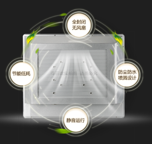 工業一體機質量扎實的原因是什么