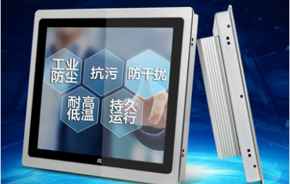 工業一體機在現場中常見的電磁兼容問題的解決方案