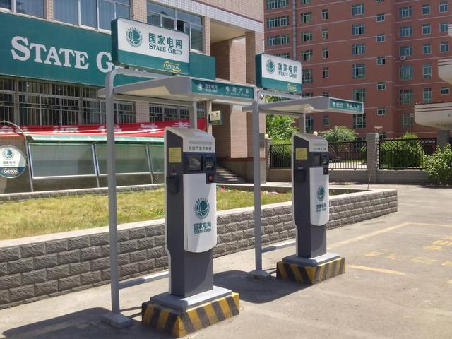 安卓工業平板電腦在充電樁上應用的條件有哪些？