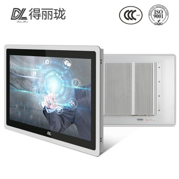 15.6寸嵌入式機柜工控電腦工業觸控一體機