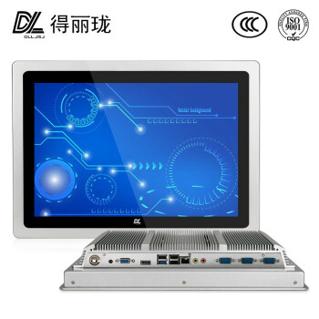 15.6寸嵌入式機柜工控電腦工業觸控一體機