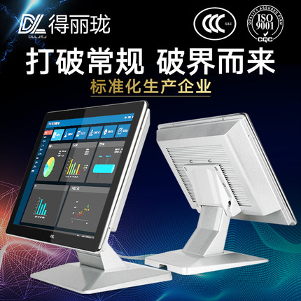 什么樣的工控機適用于工業生產制造行業?哪些領域行業會用到工控機？