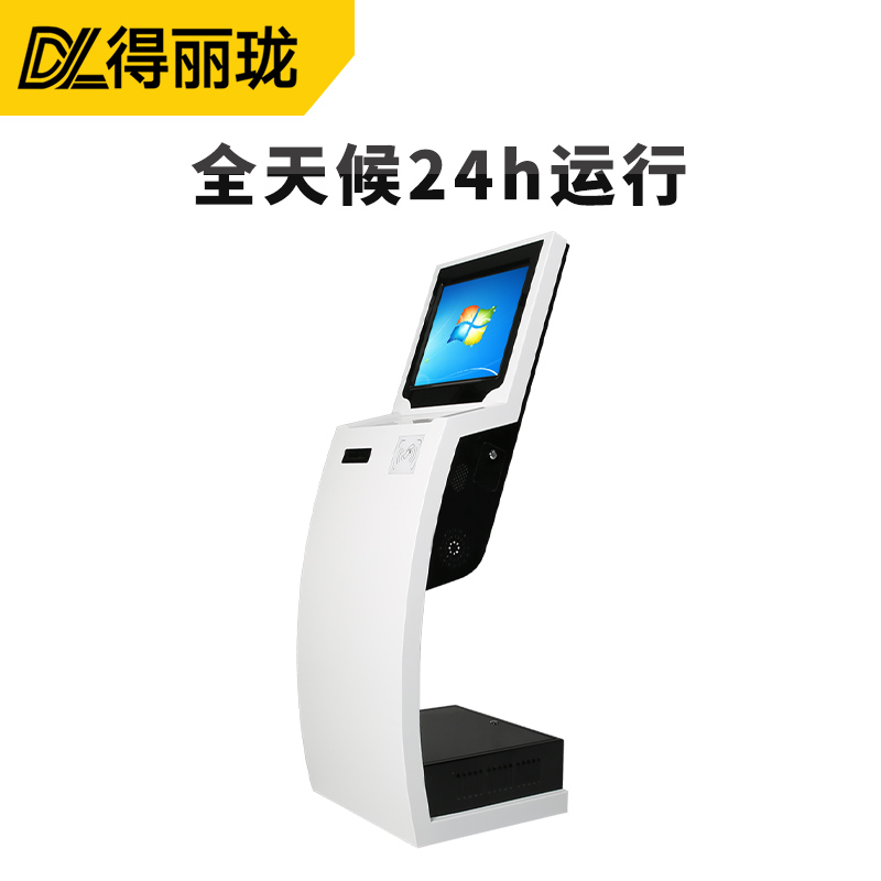 自助終端觸摸查詢機、立式查詢機、展廳查詢機